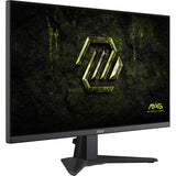 MSI MAG 275F E20 – produktvisning 9