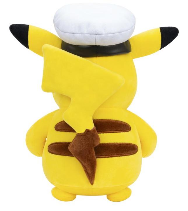 Pokémon - Captain Pikachu Plush 20 cm (PKW4295) Pokémon