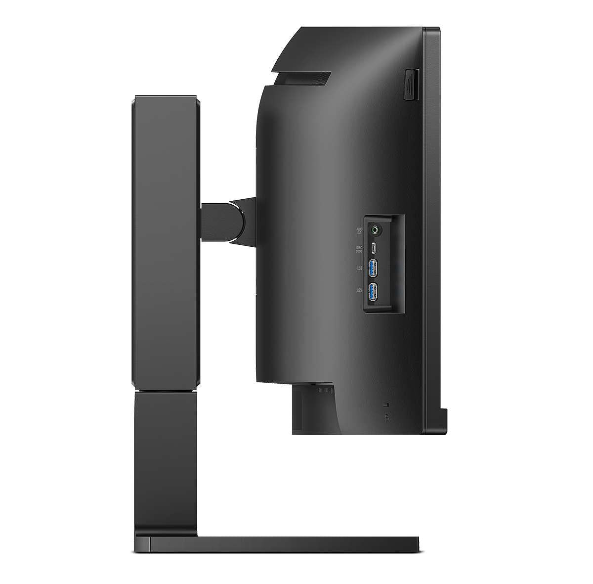 Philips 45B1U6900C 45 5120 x 1440 (UltraWide) HDMI DisplayPort USB-C 75Hz Dockingskærm