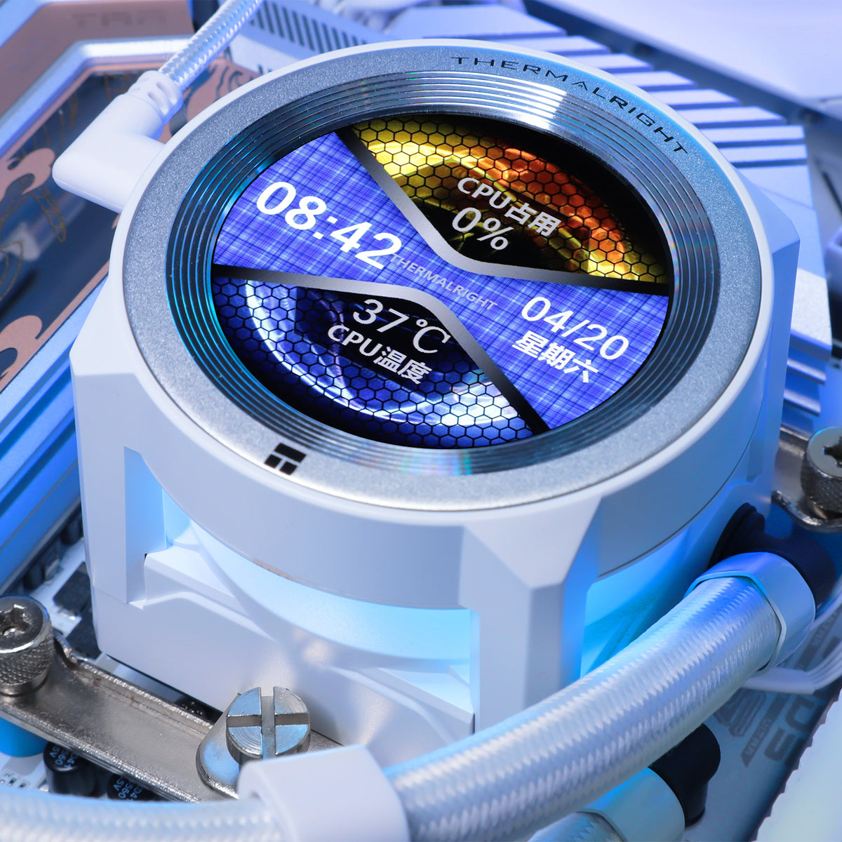 Thermalright Core Vision 360, Hvid, Argb