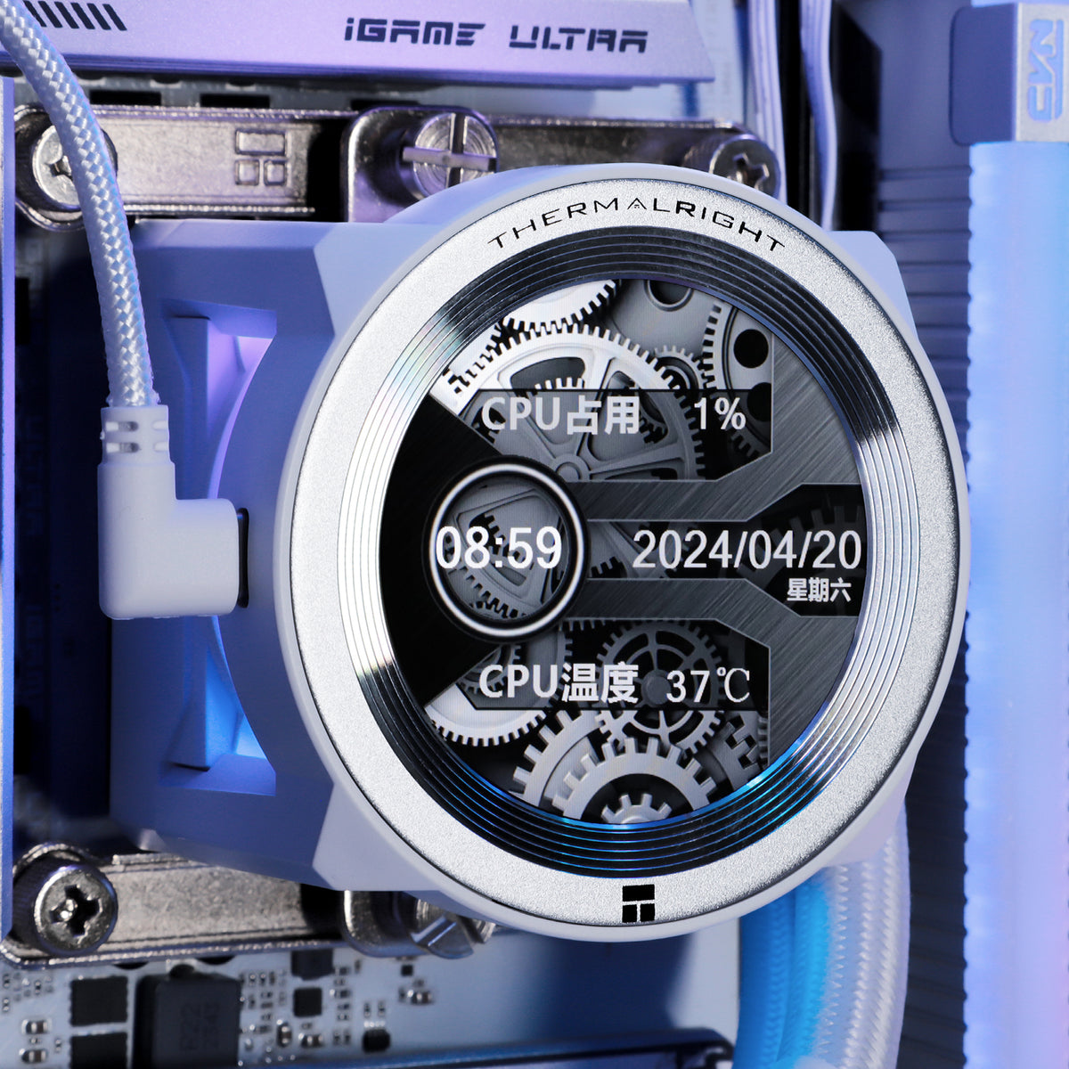 Thermalright Core Vision 360, Hvid, Argb