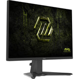 MSI MAG 255F X24 – produktvisning 13
