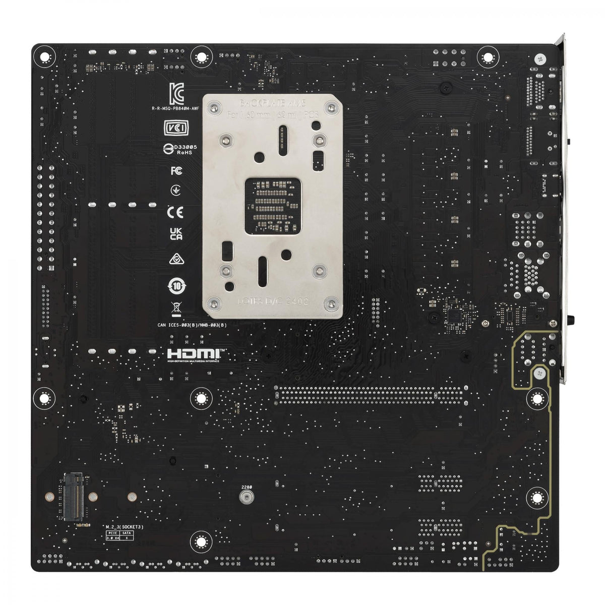 ASUS PRIME B840M-A WIFI (mATX, B840, AM5)
