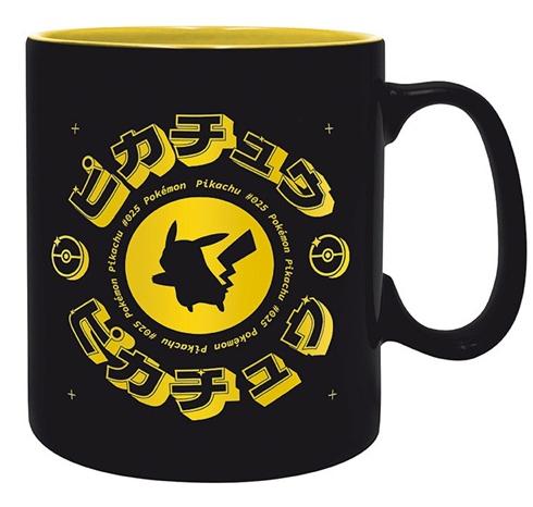 Abysse Pokemon Mug - Black - 460 ml