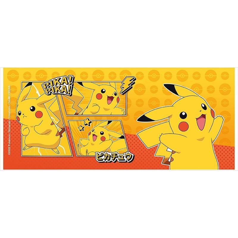 POKEMON - Mug - 320 ml - Comic Strip Abysse