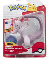 Pokémon - Battle Feature Figure Mewtwo (PKW3370)