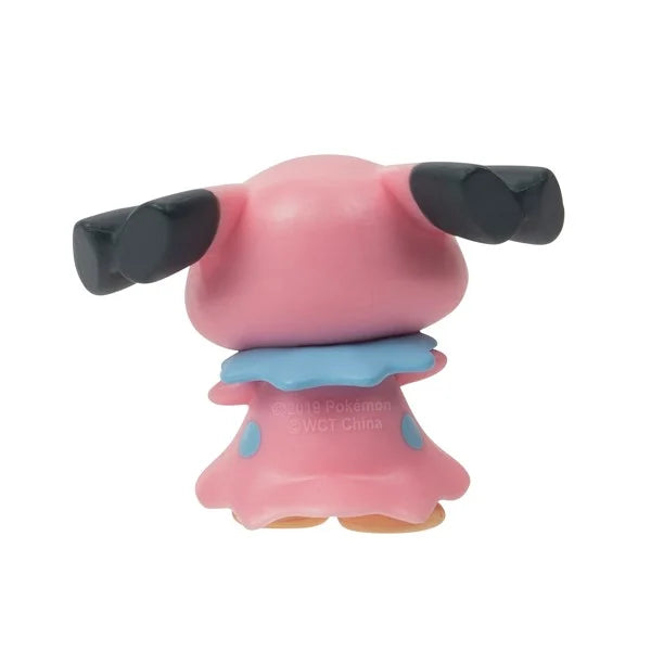 Pokémon Pokemon - Battle Figure 8 Pk (PKW3615)